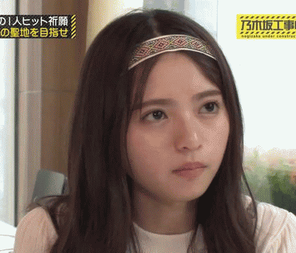 乃木坂46 齋藤飛鳥応援スレ 125 あしゅ 乃木坂46一押し情報を公開中 忘れずにリサーチを