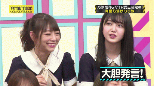 乃木坂46 北野日奈子応援スレ 55 きいちゃん 乃木坂46一押し情報を公開中 忘れずにリサーチを