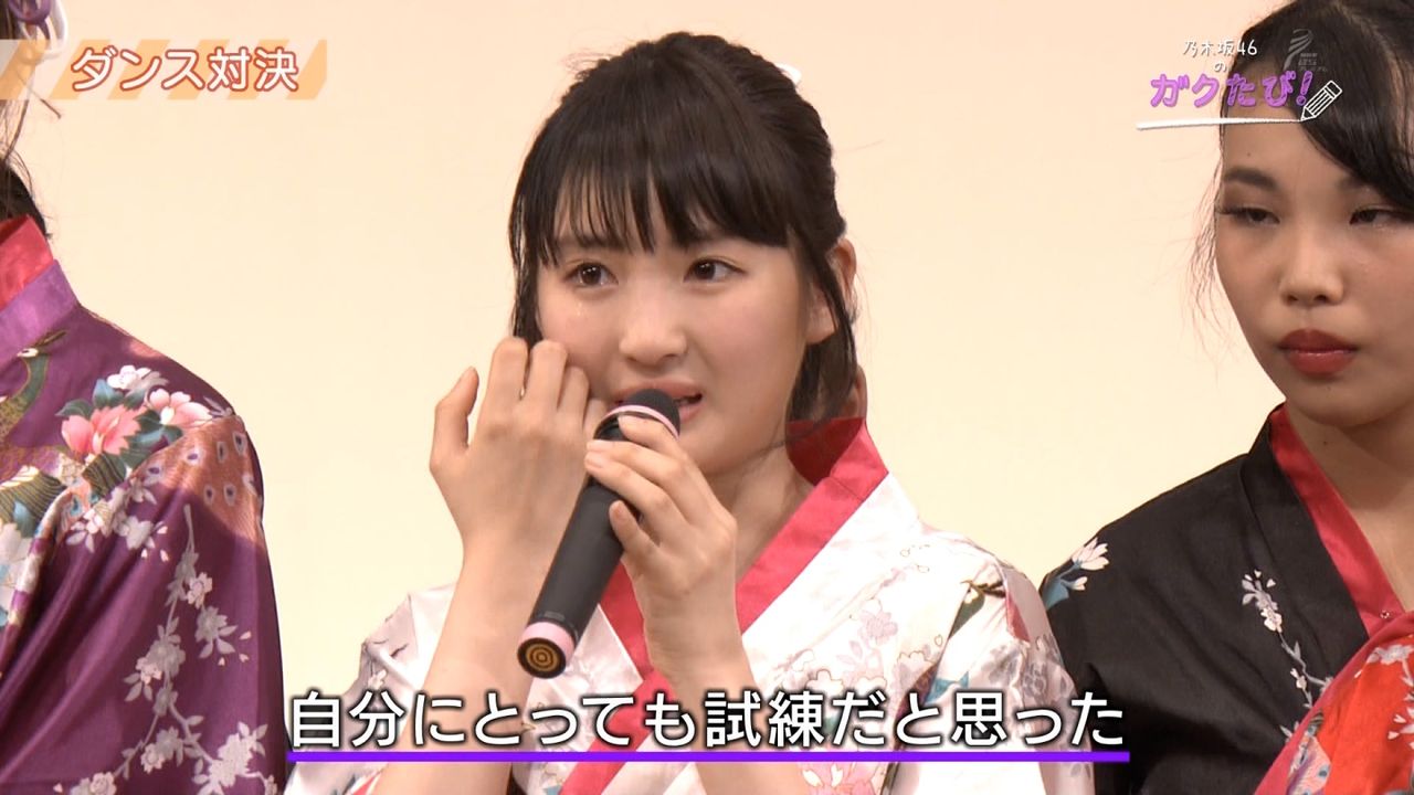 放送事故 井上小百合のアイプチが 乃木坂46一押し情報を公開中 忘れずにリサーチを