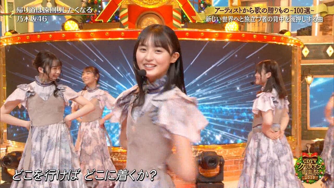 与田祐希VS遠藤さくら 「帰り道は遠回りしたくなる」のセンターに相応しいのはどっち？ 乃木坂46一押し情報を公開中！忘れずにリサーチを！