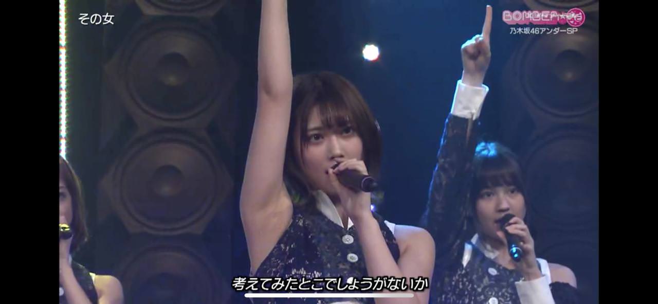 きれいな純の腋 乃木坂46一押し情報を公開中 忘れずにリサーチを きれいな純の腋 乃木坂46一押し情報を公開中 忘れずにリサーチを