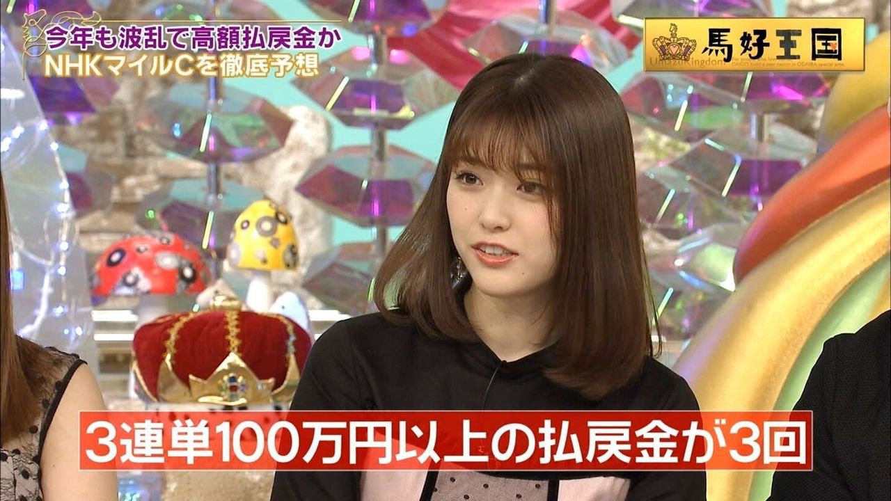 松村ふりんごっていつからこんなに深キョンに似てきたっけ 乃木坂46一押し情報を公開中 忘れずにリサーチを