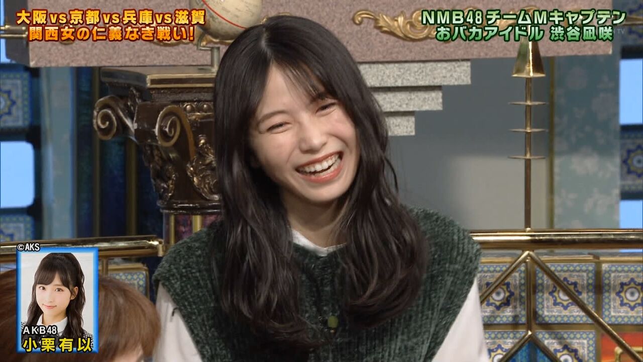 Akb48 横山由依応援スレ693 ゆいはん 乃木坂46一押し情報を公開中 忘れずにリサーチを Akb48 横山由依応援スレ693 ゆいはん 乃木坂46一押し情報を公開中 忘れずにリサーチを