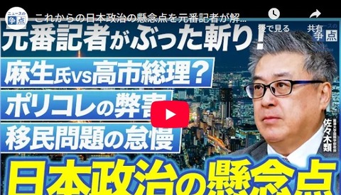 「優しそう」の裏に潜む野生。2026年、なぜ再び「ロールキャベツ系男子」が市場を席巻しているのか？