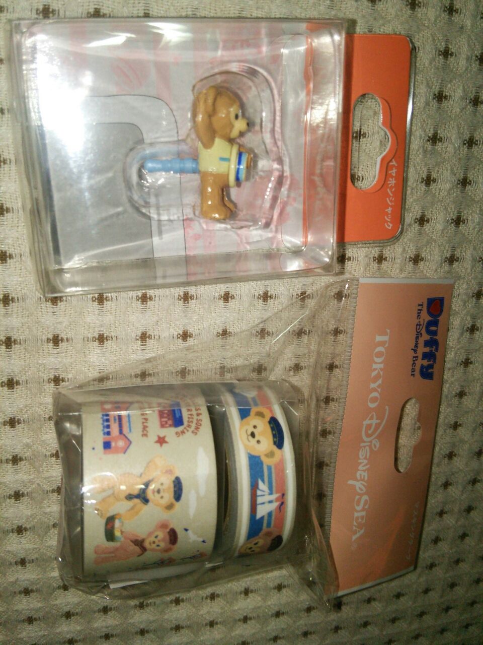 ディズニーリゾートのお土産 とストアでお買い物 三人娘のディズニー日記 ディズニーリゾートのお土産 とストアでお買い物 三人娘のディズニー日記