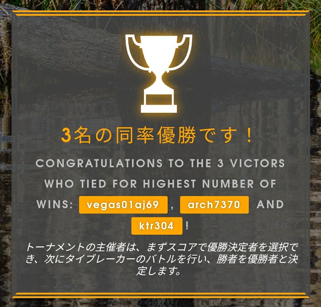 福岡シルフ同率優勝 このルール苦手だな マーシュカップ ポケゴーpvp研究