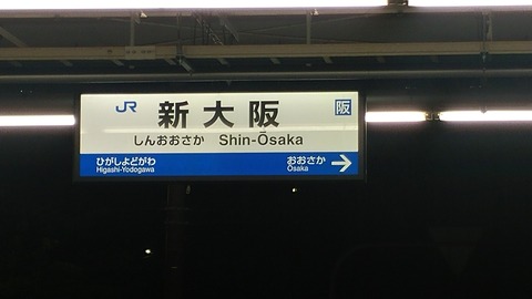 IMG00404