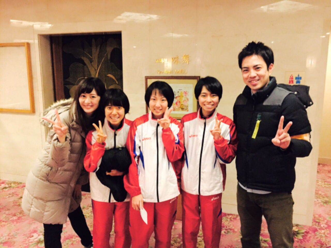えきでん あやかのもふもふblog えきでん あやかのもふもふblog