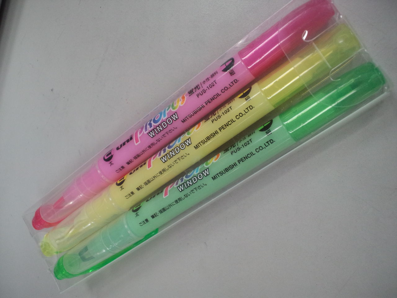 蛍光トリオって 坪内一樹のブログの壺