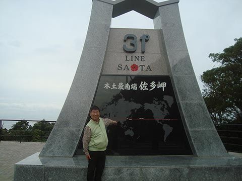 sataタマリ17,12,6,5