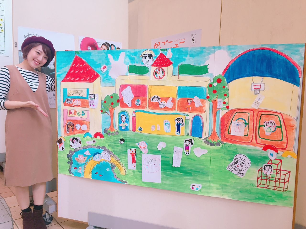 こどもたちと大きな絵 あいみんの きらきら絵日記