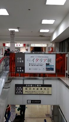 田中15,10,19,1