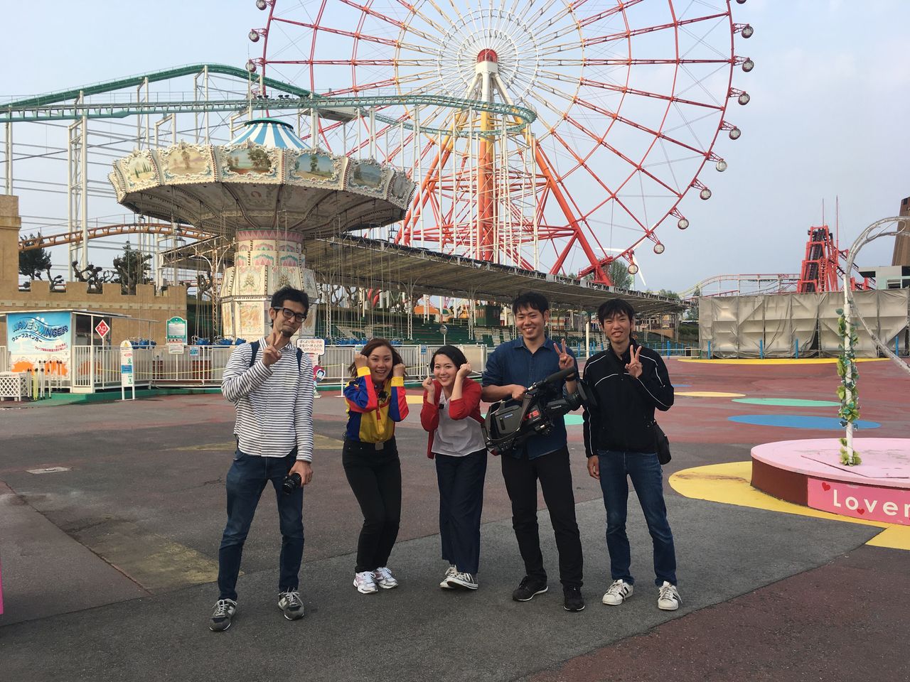 パワーアップ みなみの毎日楽しいことばかり