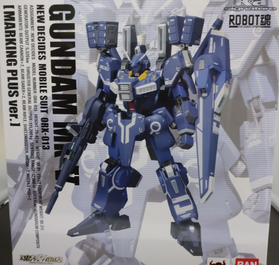 Robot魂 Ka Signature ガンダムmk マーキングプラスver ガンダムセンチネルレビュー パンダ王子の何でもレビュー Robot魂 Ka Signature ガンダムmk マーキングプラスver ガンダムセンチネルレビュー パンダ王子の何でもレビュー