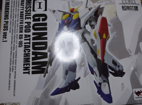 ROBOT魂（Ka signature） Ξガンダム-ミサイルポッド装備