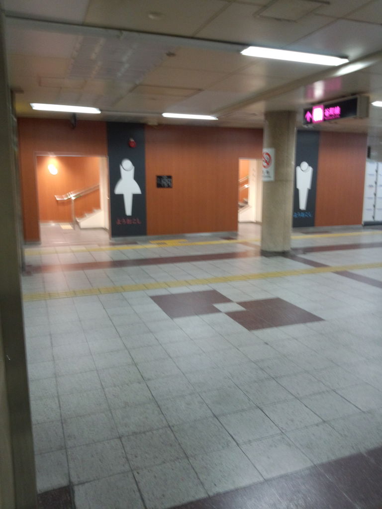 大阪市営地下鉄御堂筋線本町駅のトイレがリニューアルオープンに！ 寺りんのfreetalkblog