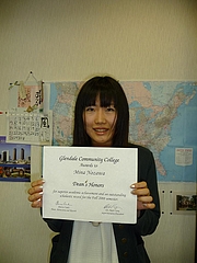 NIC_Mina Nozawa