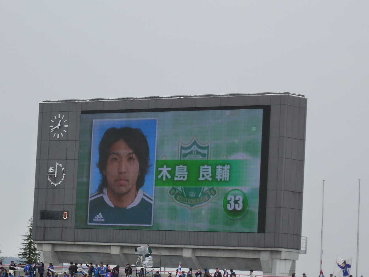 天皇杯4回戦 横浜fマリノス vs 松本山雅fc 1 平凡な日々 天皇杯4回戦 横浜fマリノス vs 松本山雅fc 1 平凡な日々