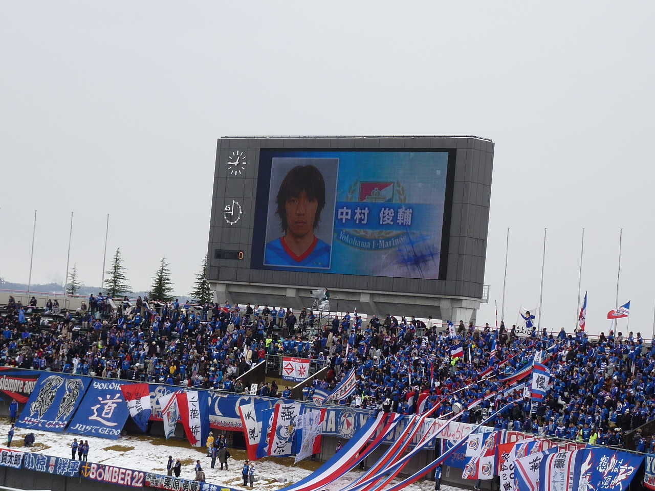 天皇杯4回戦 横浜fマリノス vs 松本山雅fc 1 平凡な日々 天皇杯4回戦 横浜fマリノス vs 松本山雅fc 1 平凡な日々