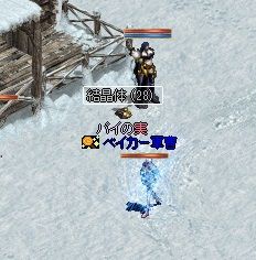 ぱいの