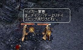 ひぷ