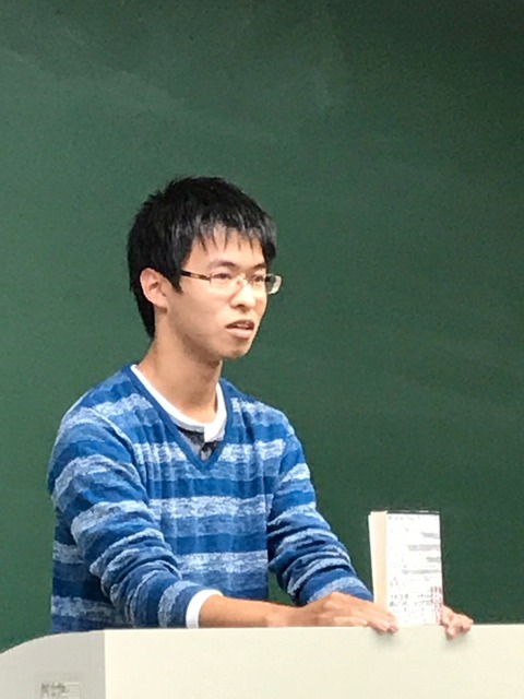 1509058345765