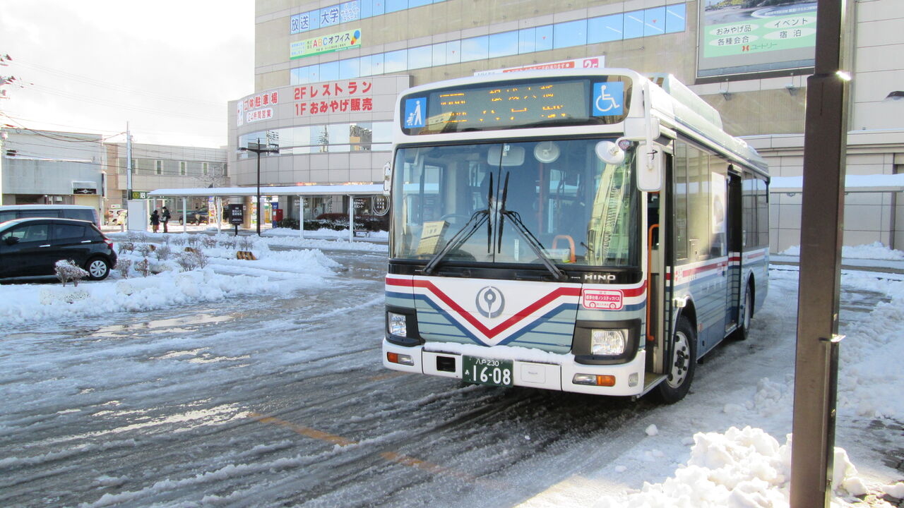 八戸市営バス 1608 青柳車両庫 トキ鉄新潟バス