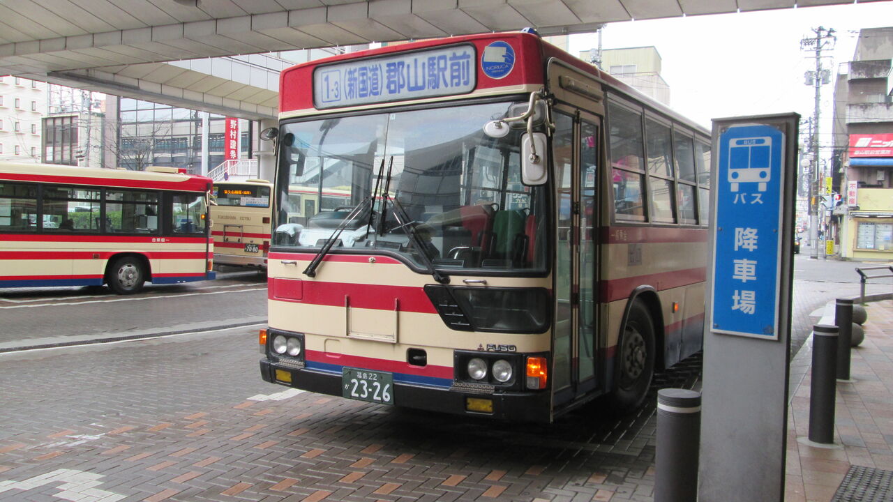 福島交通 福島22か 2326 青柳車両庫 トキ鉄新潟バス