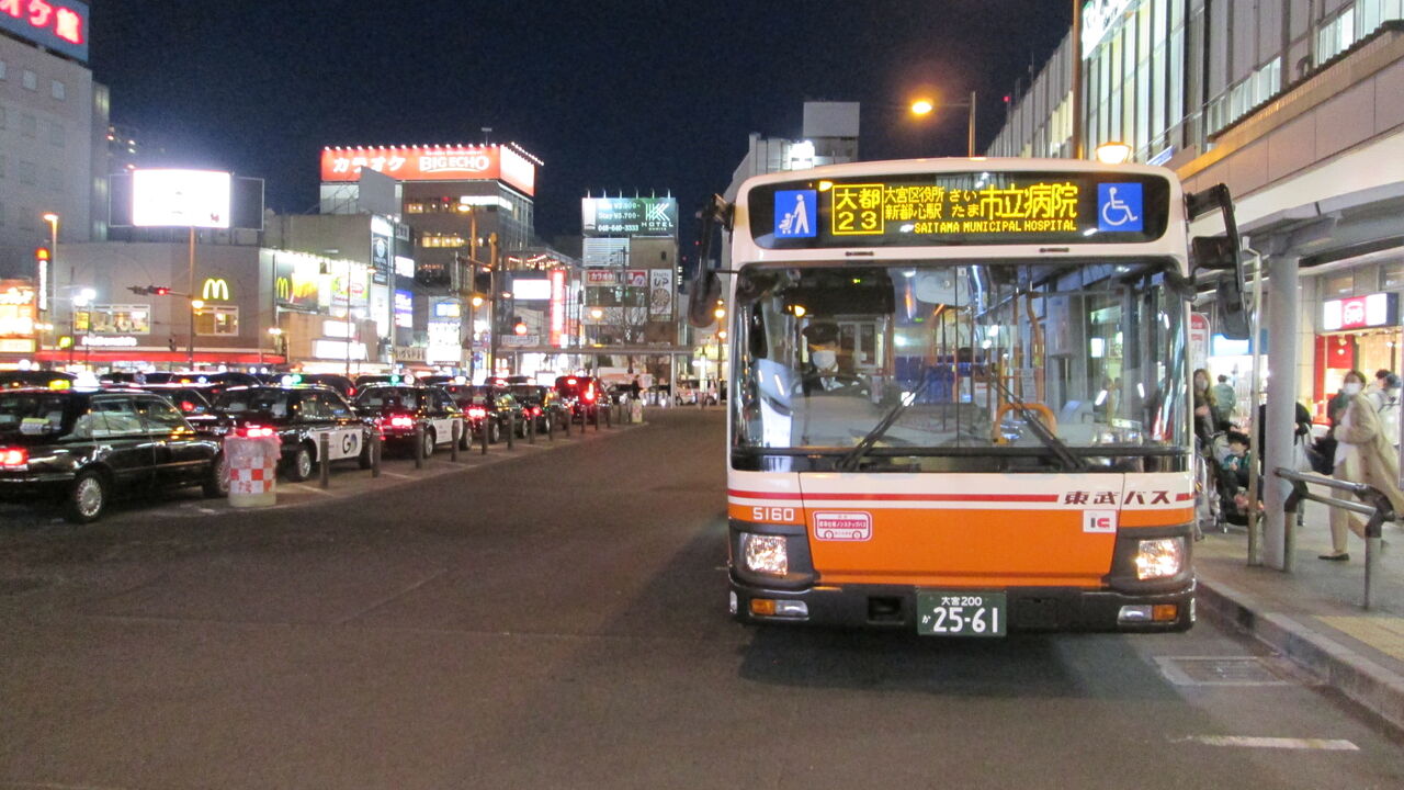 東武バスウエスト 5160 青柳車両庫 トキ鉄新潟バス