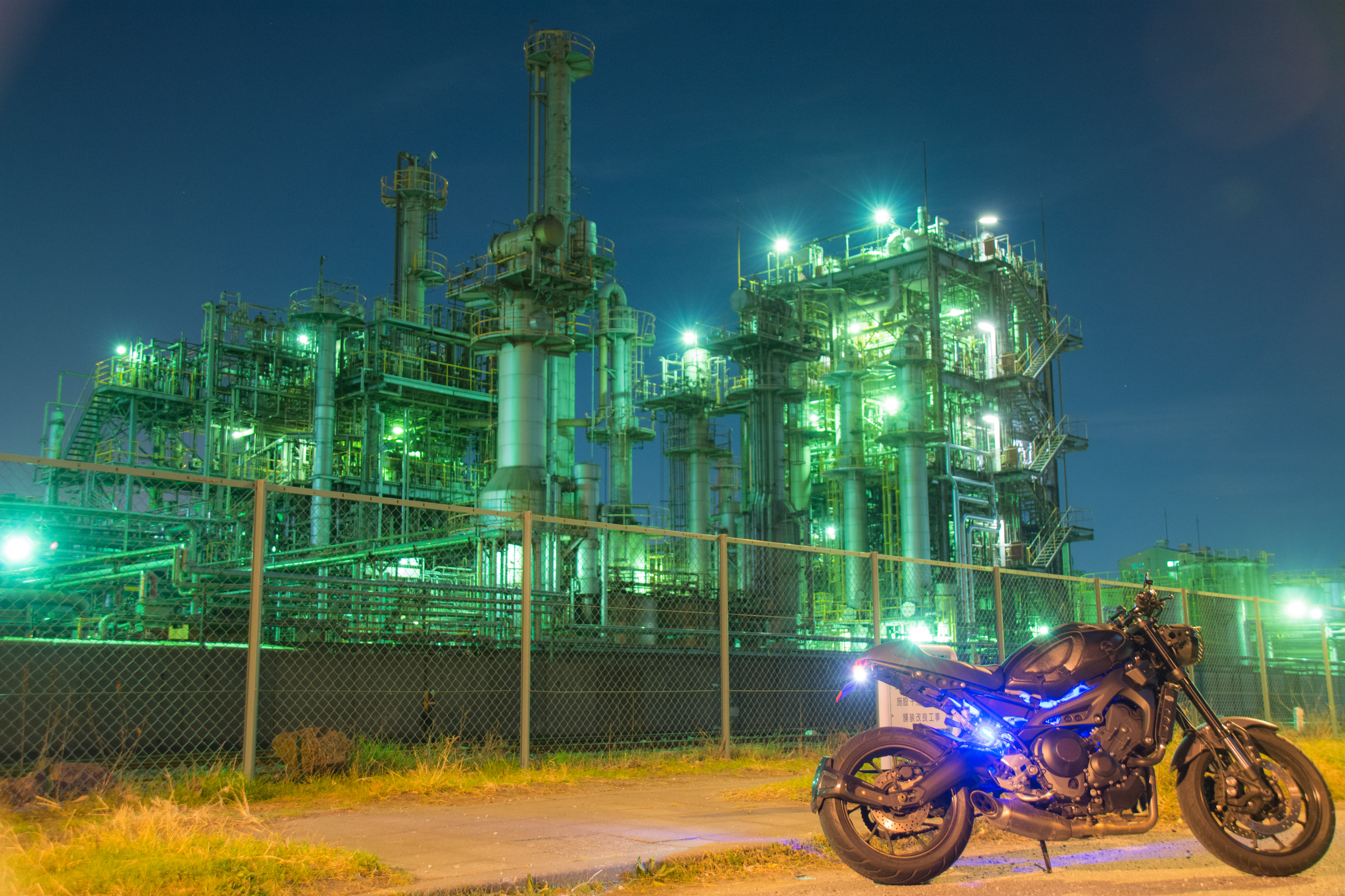 17年11月30日 12月03日川崎工場でバイクと工場夜景を撮影 Xsr900 Supercub50 Touring Report 17年11月30日 12月03日川崎工場でバイクと工場夜景を撮影 Xsr900 Supercub50 Touring Report