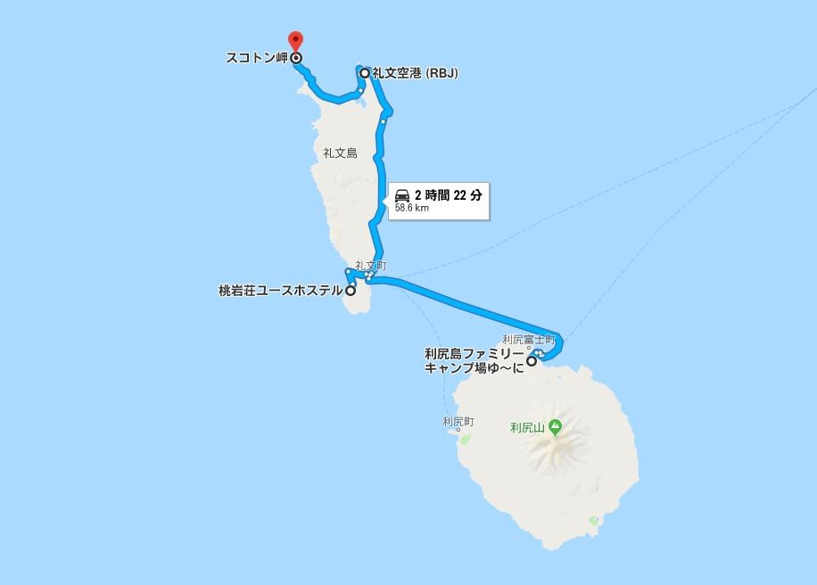キャプチャ43