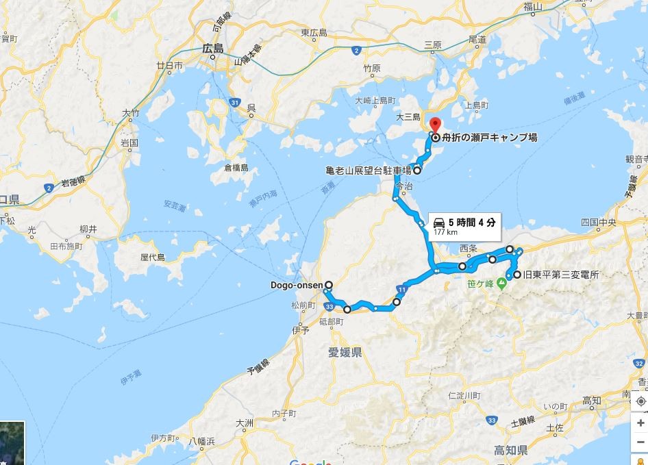 ７日目 18年03月11日 04月05日東京から屋久島へキャンプツーリング 四国編 しまなみ Xsr900 Supercub50 Touring Report