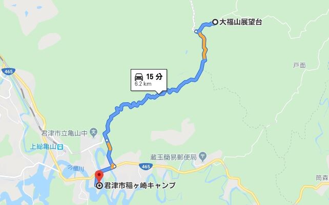 キャプチャ