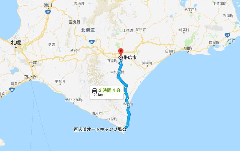 キャプチャ51