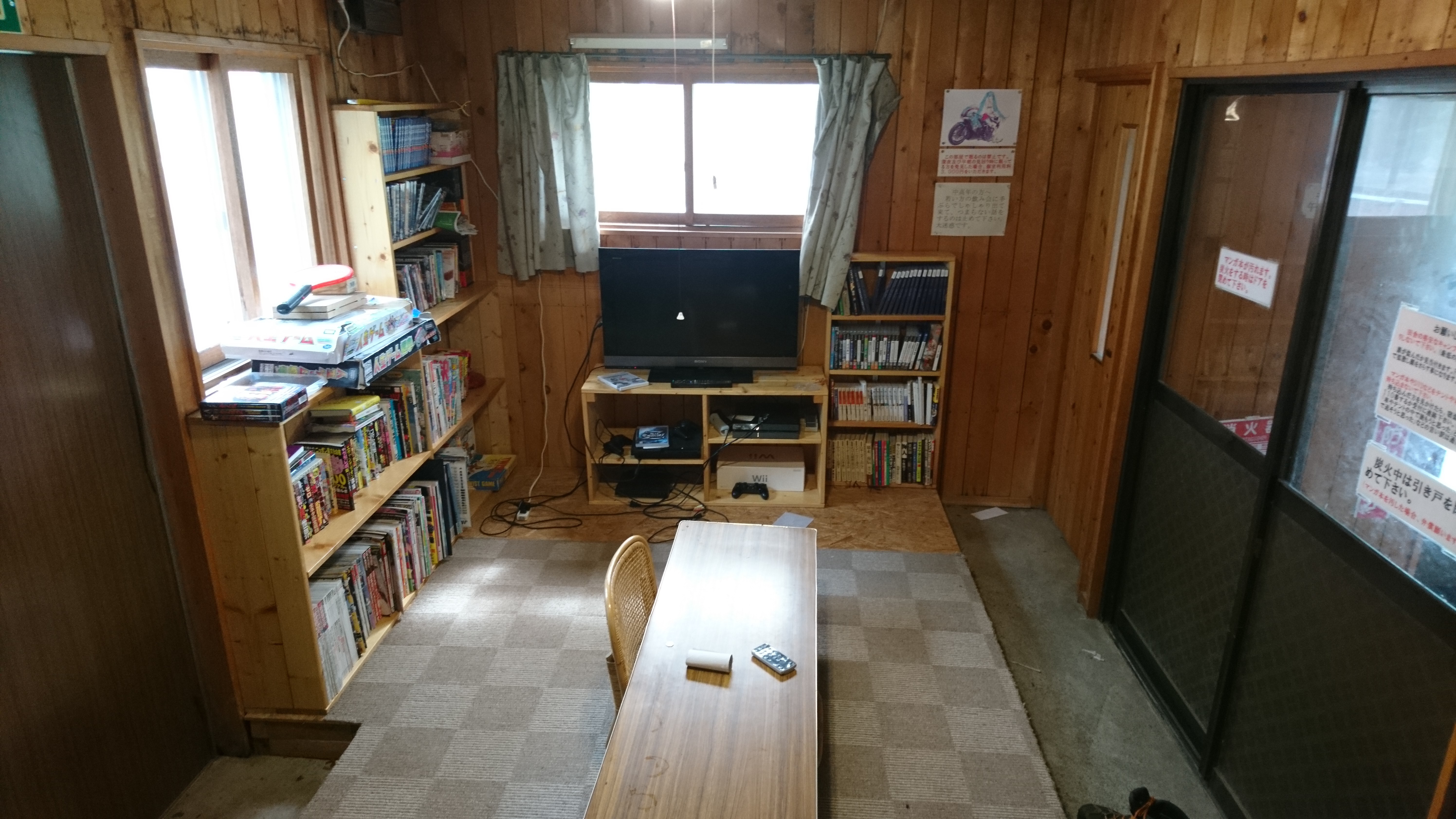 9 10日目 18年07月09日 08月03日北海道１ヶ月間のキャンプツーリング 斜里 クリオネ Xsr900 Supercub50 Touring Report