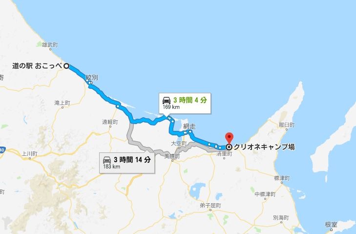 キャプチャ37