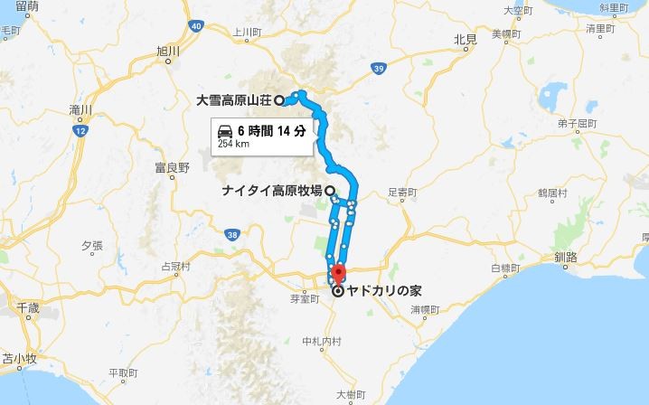 キャプチャ61
