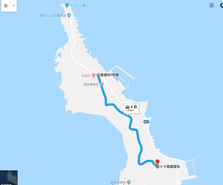 キャプチャ32