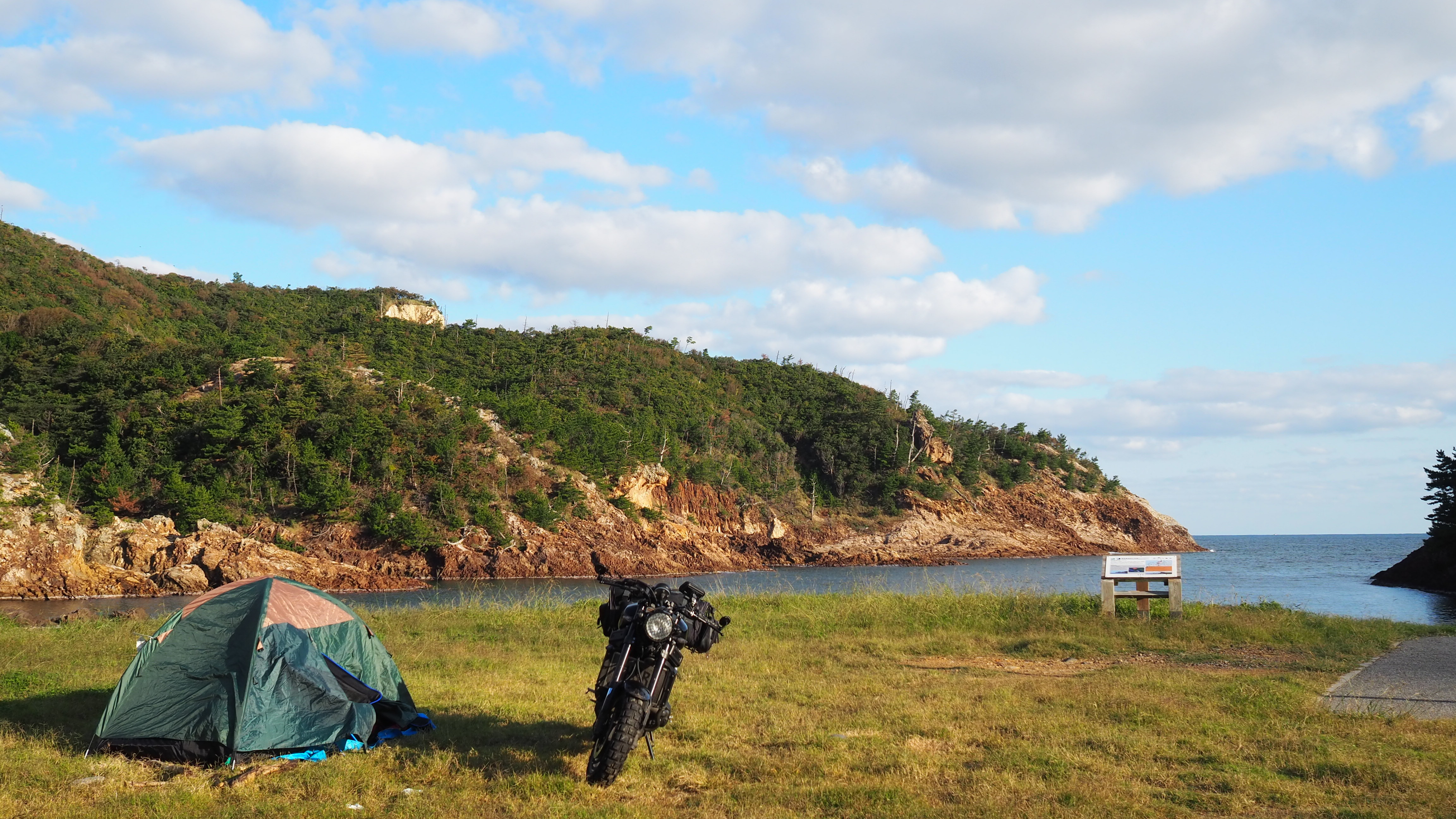 6日目 2018年10月16 26日隠岐の島ツーリング 隠岐の島 知夫里島 Xsr900 Supercub50 Touring Report