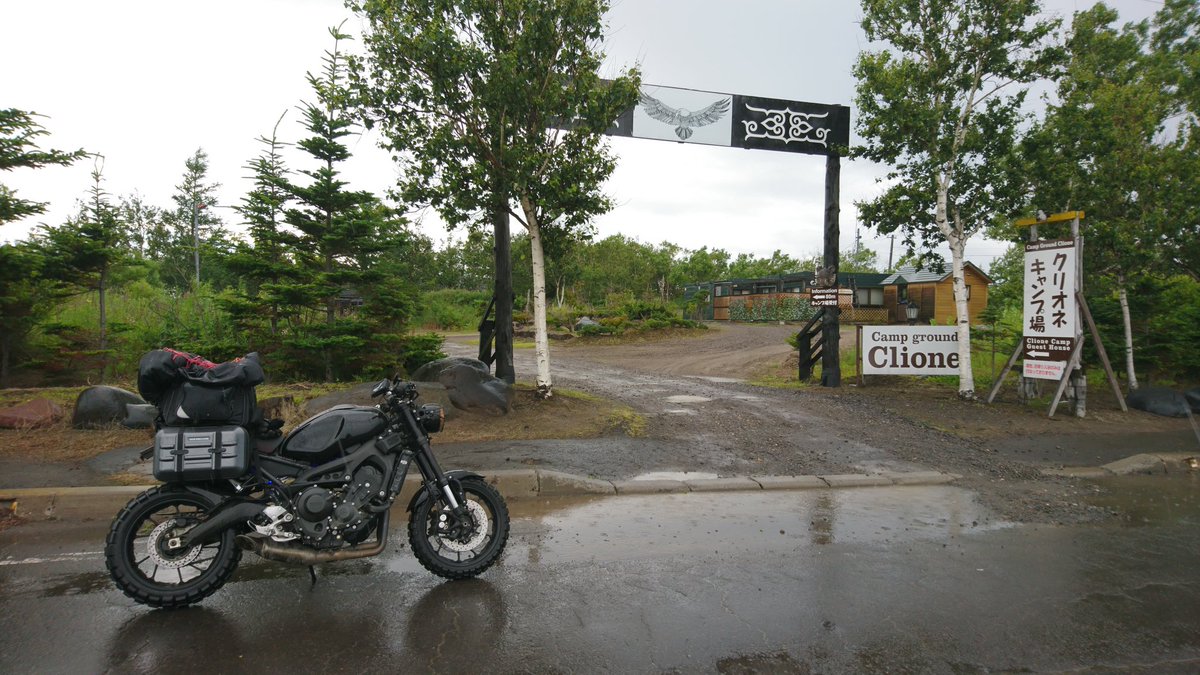 7日目 18年07月09日 08月03日北海道１ヶ月間のキャンプツーリング 斜里 クリオネ Xsr900 Supercub50 Touring Report