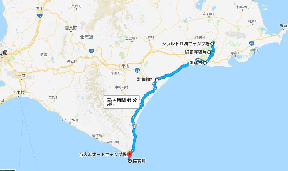 キャプチャ40
