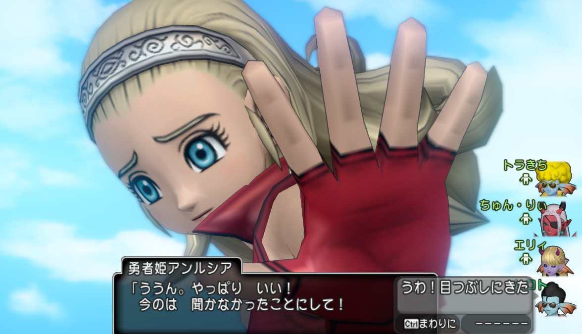 下ネタに嫌悪感を示すアピールをする奴ほどドスケベ リンゴとレコード 下ネタに嫌悪感を示すアピールをする奴ほどドスケベ リンゴとレコード