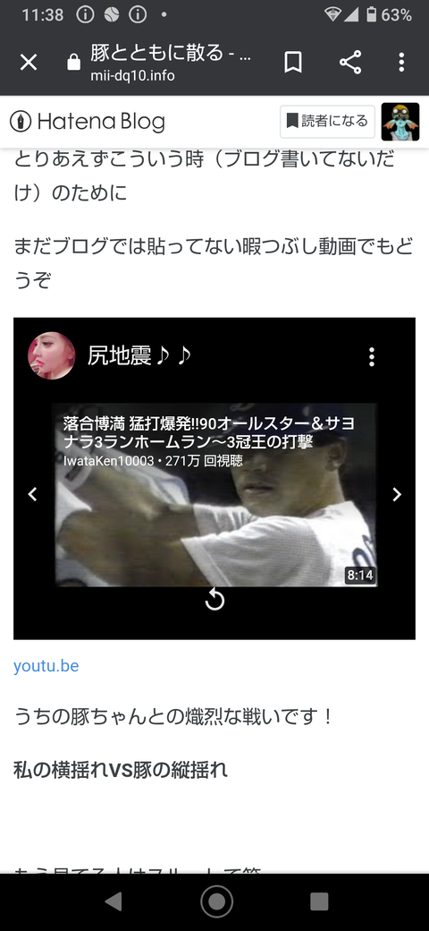 Screenshot_20200919-113858