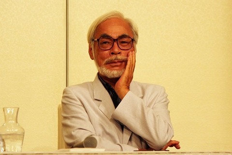 みやざき