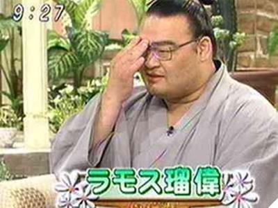 らもす