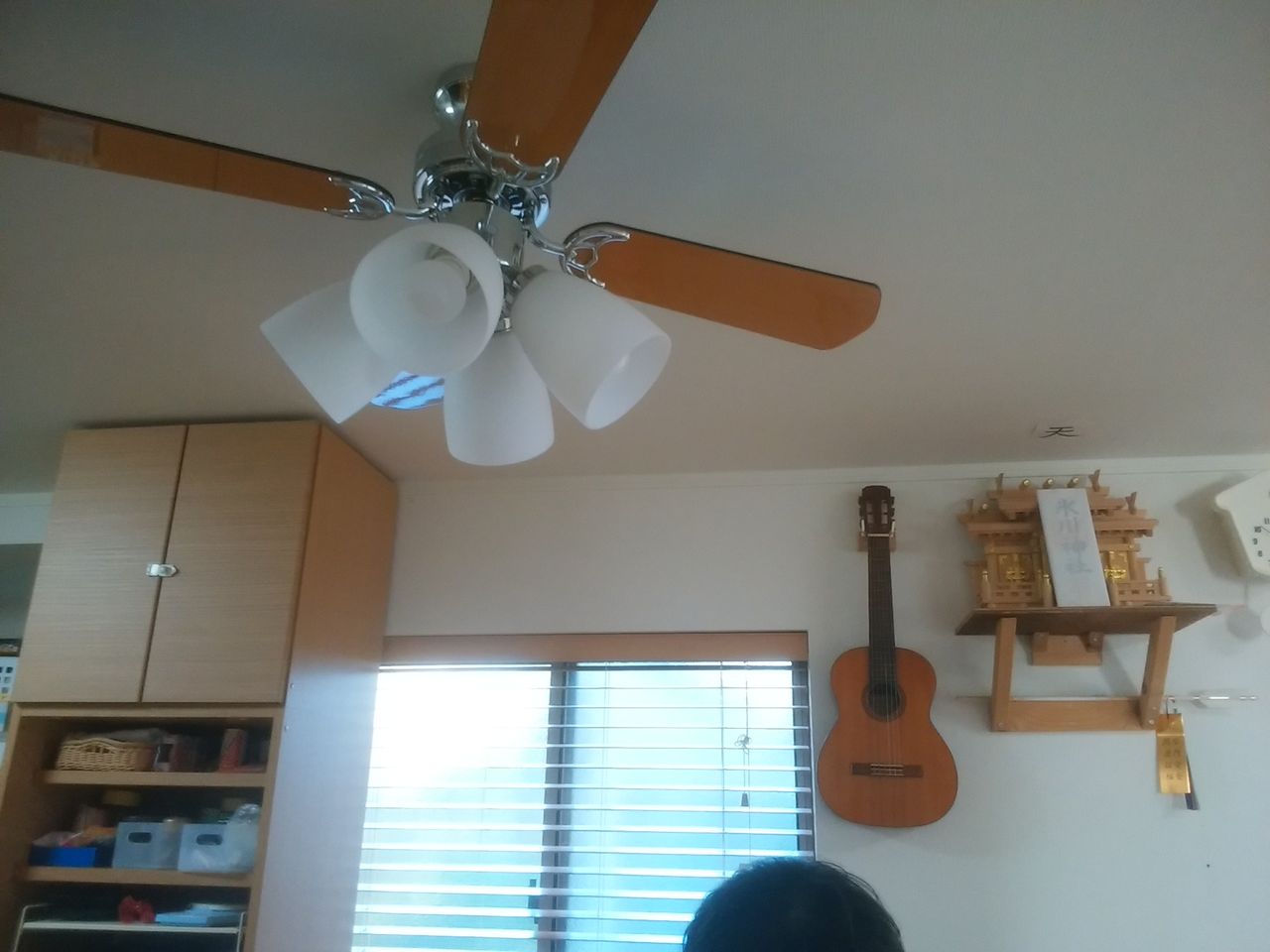 シーリングファンライトで簡単に金持ち気分を味わえる 貧乏人限定の発想 晴耕雨読その他いろいろ