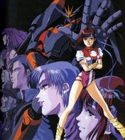 お姉さま アレを使うわ 日刊neetype