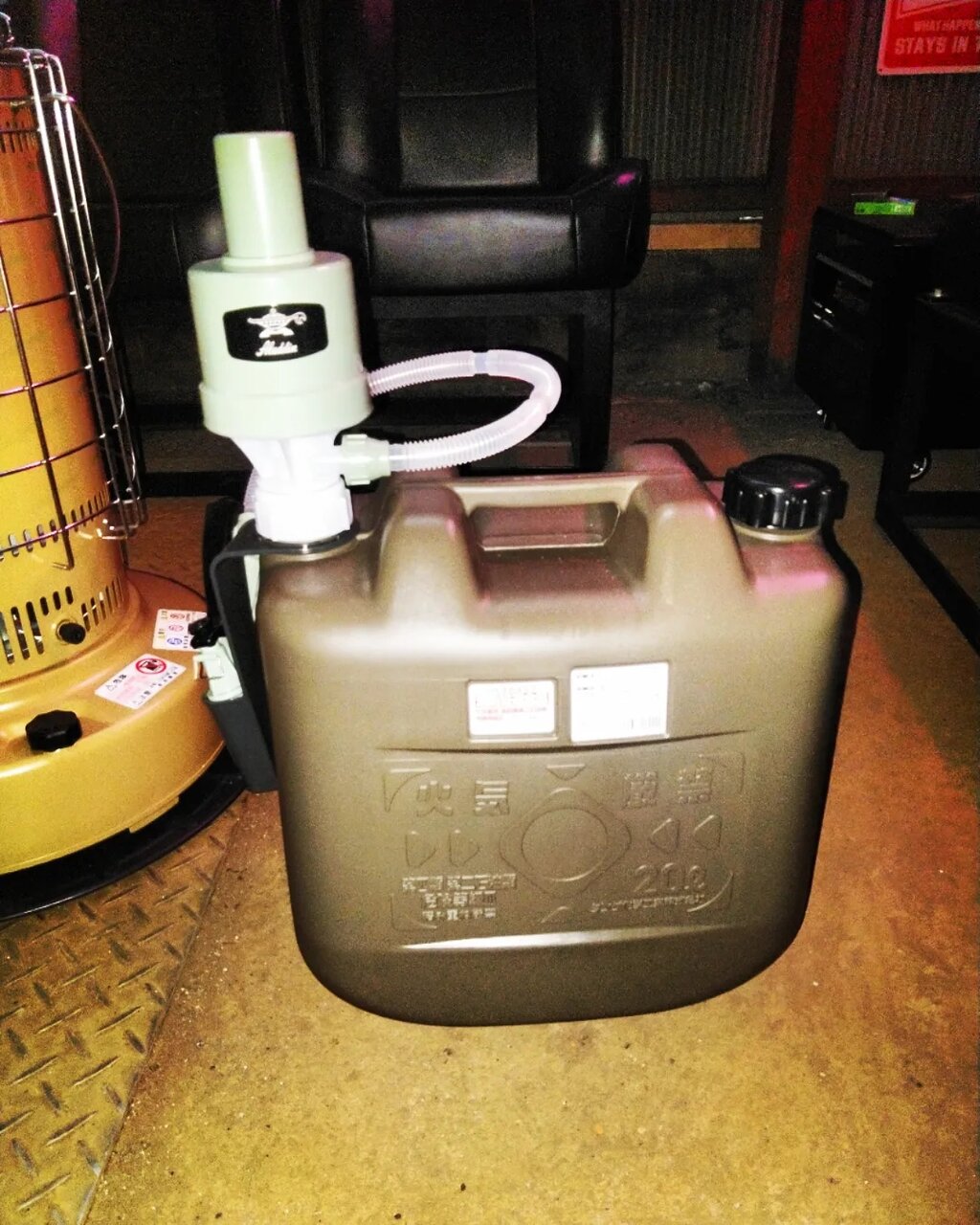 トヨトミ ギアミッションKS-GE67(T) コーナン七輪用ゴトク付き - www ...