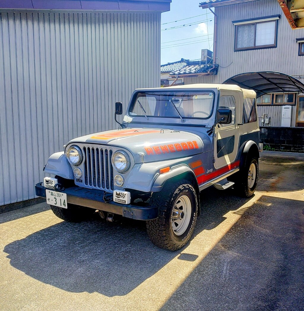 Jeep CJ-7 本国仕様オプション（外装編） : 株式会社 窪製作所代表ブログ