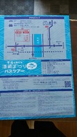 ¼ò¢º×¤ê¢